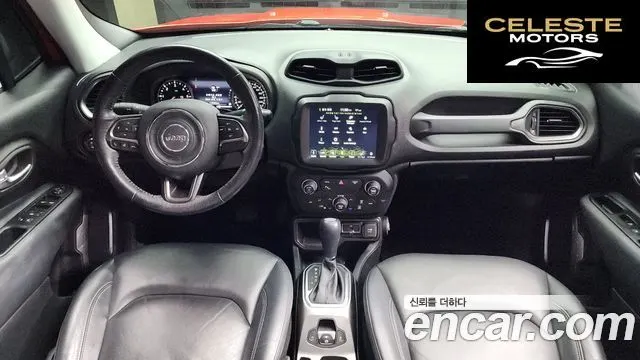 JEEP 1.6 Limited 2020 — photo 7 sur 20