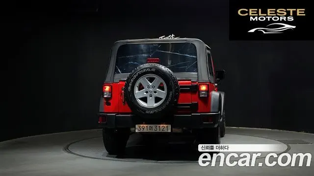 JEEP (JK) 3.6 Sport 2portes 2017 — photo 4 sur 26