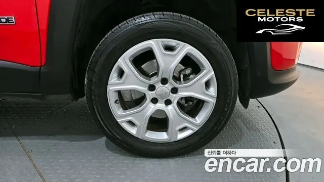 JEEP 2.4 Limited AWD 2019 — photo 5 sur 20