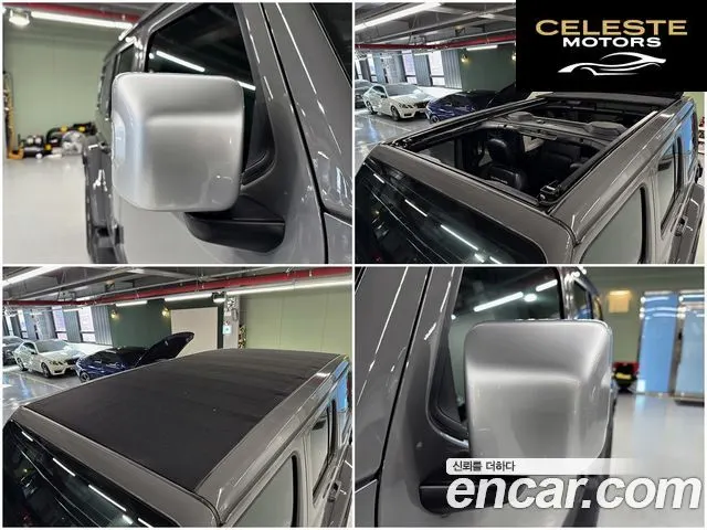 JEEP (JL) 2.0 4portes 2023 — photo 10 sur 26