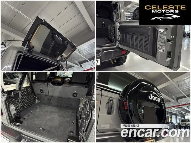 JEEP (JL) 2.0 4portes 2023 — photo 11 sur 26