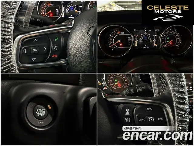 JEEP (JL) 2.0 4portes 2023 — photo 14 sur 26