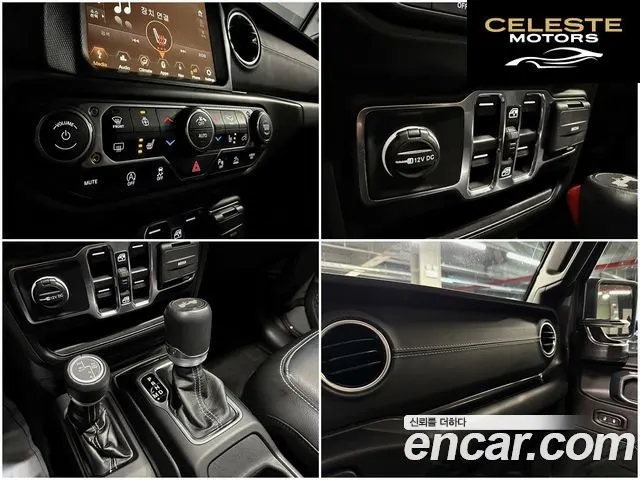 JEEP (JL) 2.0 4portes 2023 — photo 15 sur 26