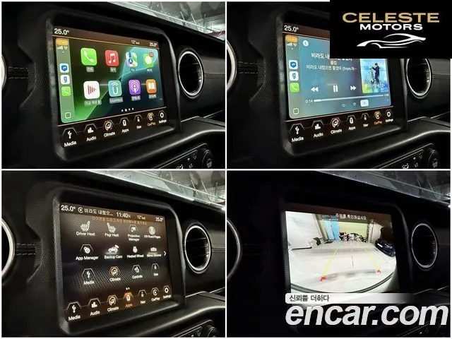 JEEP (JL) 2.0 4portes 2023 — photo 16 sur 26