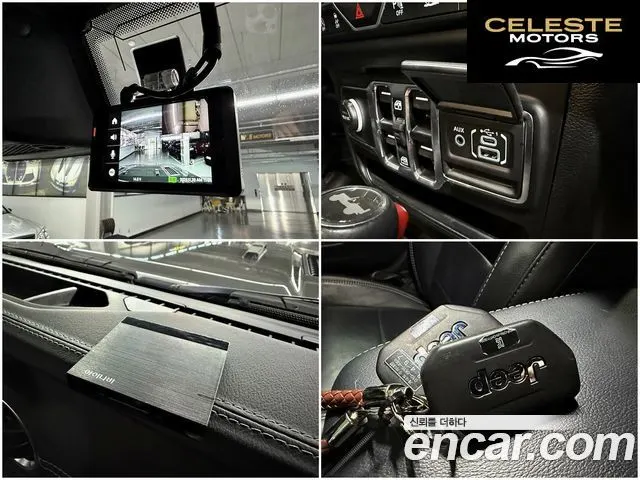 JEEP (JL) 2.0 4portes 2023 — photo 17 sur 26