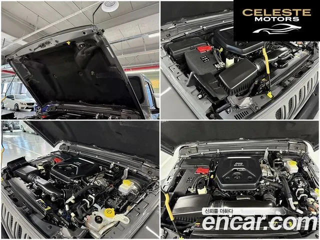 JEEP (JL) 2.0 4portes 2023 — photo 18 sur 26