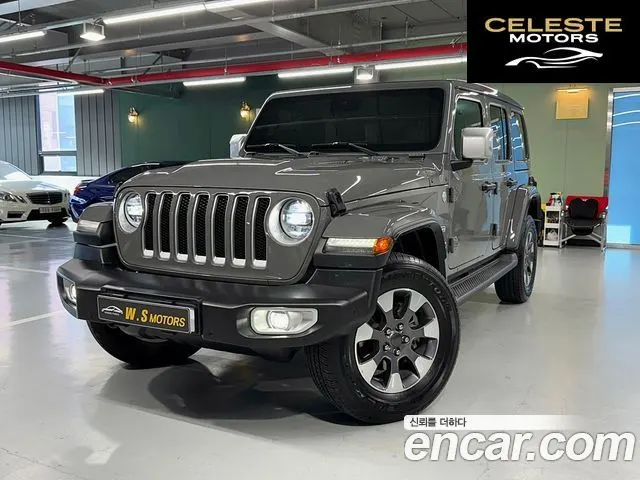 JEEP (JL) 2.0 4portes 2023 — photo 23 sur 26
