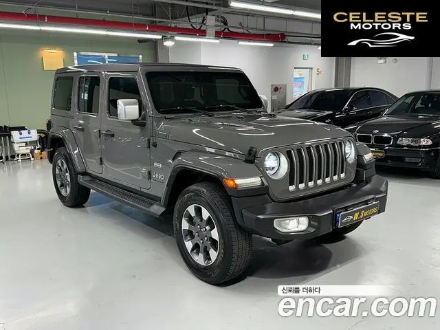 JEEP (JL) 2.0 4portes 2023 — photo 3 sur 26