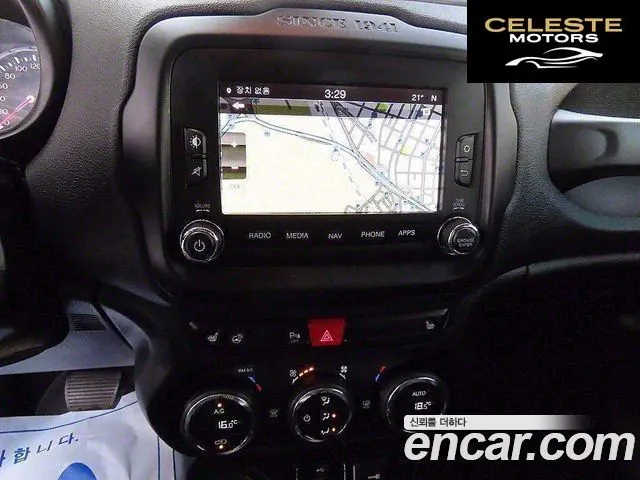 JEEP 2.4 High 2017 — photo 13 sur 26