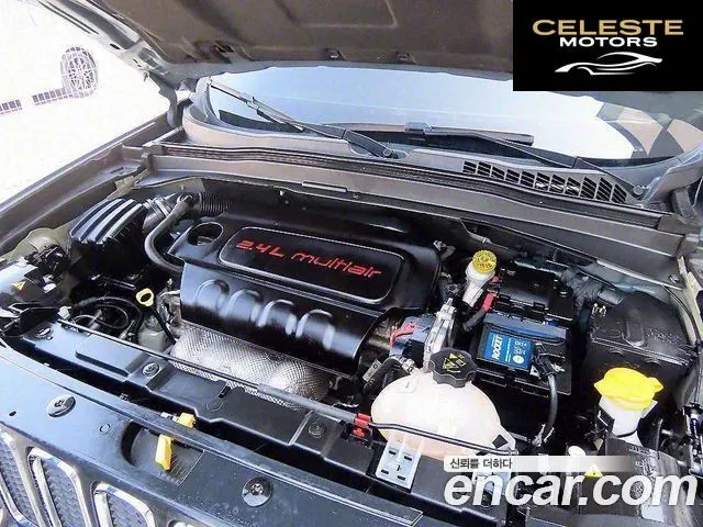 JEEP 2.4 High 2017 — photo 15 sur 26
