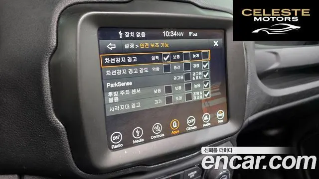 JEEP 2.4 Limited AWD 2019 — photo 16 sur 20