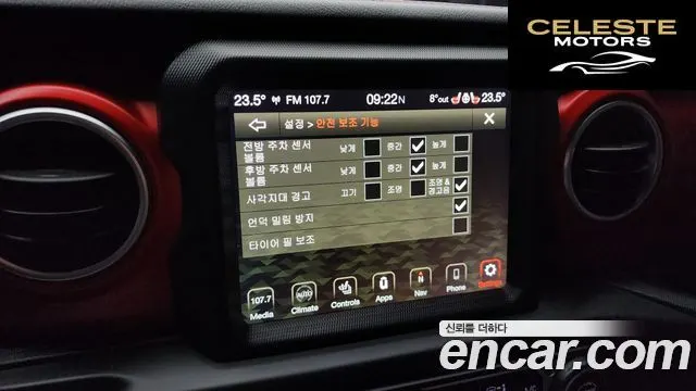 JEEP (JL) 2.0 4portes 2021 — photo 16 sur 20