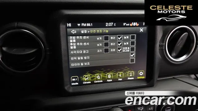 JEEP (JL) 2.0 4portes 2021 — photo 15 sur 20