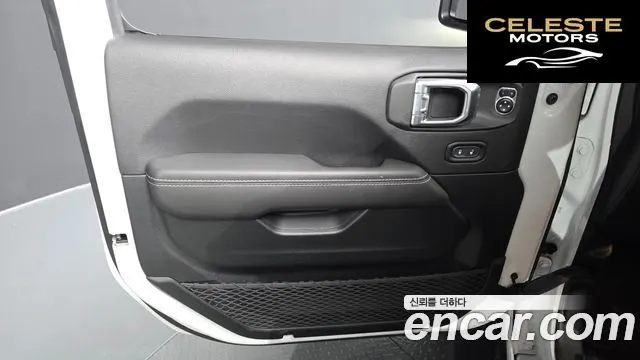 JEEP (JL) 2.0 4portes 2021 — photo 17 sur 20