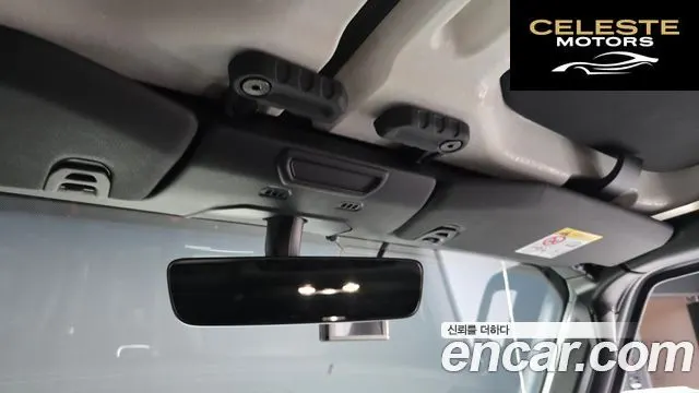 JEEP (JL) 2.0 4portes 2021 — photo 19 sur 20