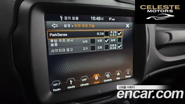 JEEP 2.4 Limited 2019 — photo 16 sur 20