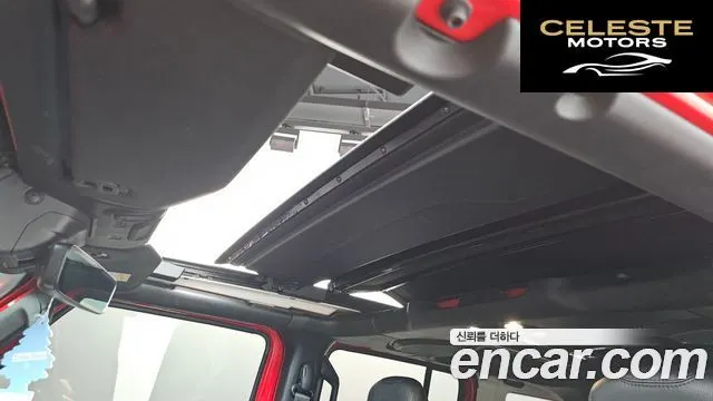 JEEP (JL) 2.0 4portes 2021 — photo 18 sur 20