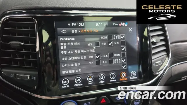 JEEP 3.6 Limited 2019 — photo 16 sur 20