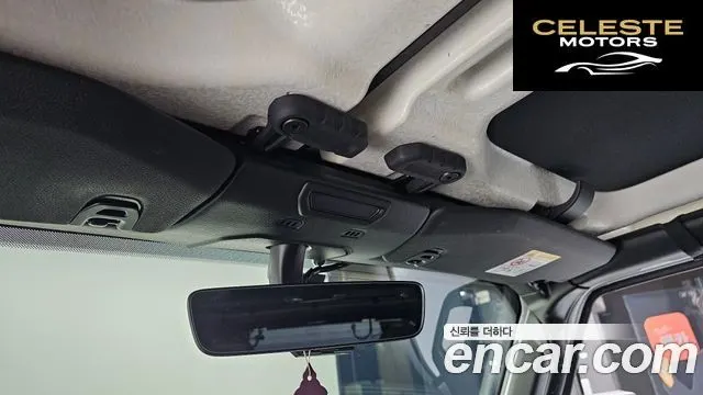JEEP (JL) 2.0 4portes 80Edition 2021 — photo 19 sur 20