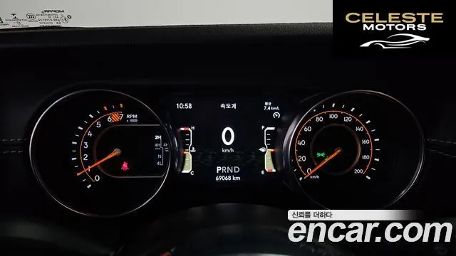 JEEP (JL) 2.0 4portes 80Edition 2021 — photo 8 sur 20