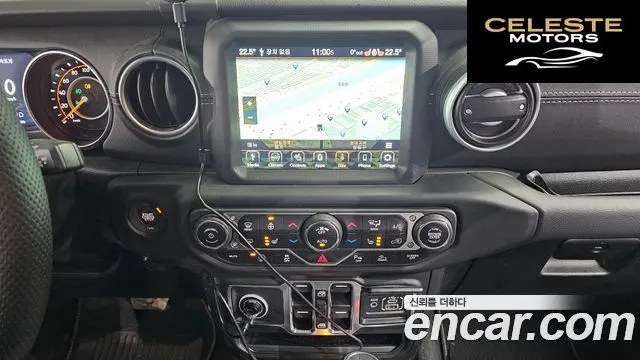 JEEP (JL) 2.0 4portes 80Edition 2021 — photo 16 sur 20