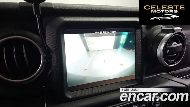 JEEP (JL) 2.0 4portes 80Edition 2021 — photo 17 sur 20
