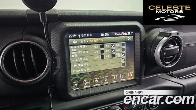 JEEP (JL) 2.0 4portes 80Edition 2021 — photo 18 sur 20