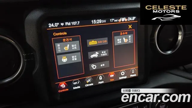 JEEP (JL) 2.0 4portes 2021 — photo 16 sur 20