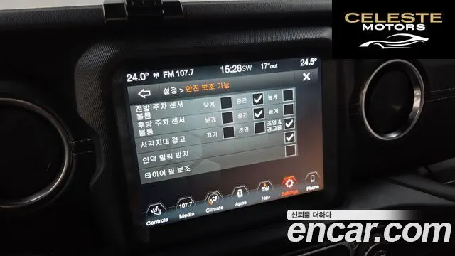 JEEP (JL) 2.0 4portes 2021 — photo 17 sur 20