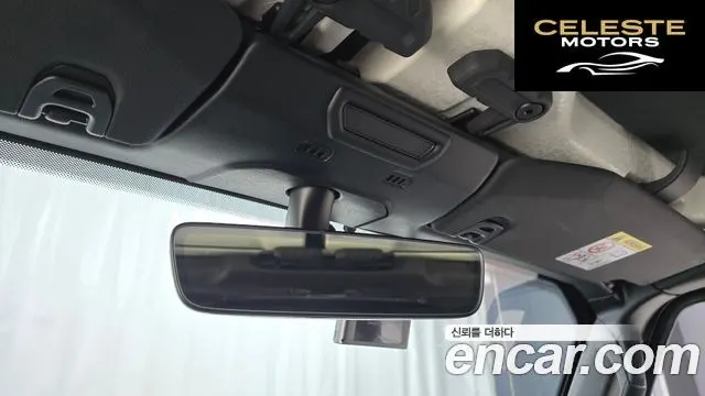 JEEP (JL) 2.0 4portes 2021 — photo 19 sur 20