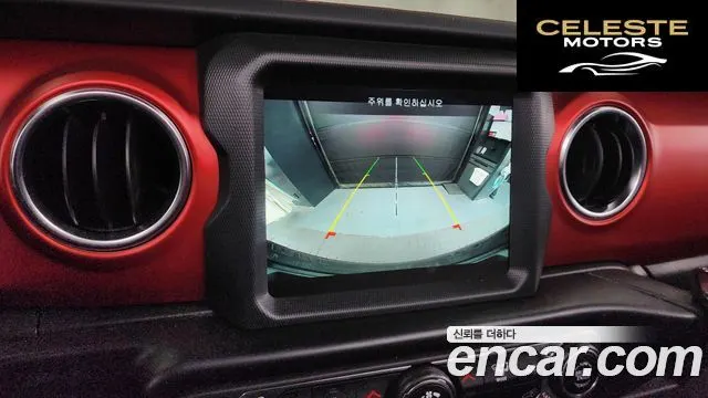 JEEP (JL) 2.0 4portes 2022 — photo 15 sur 20