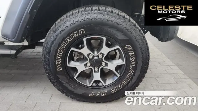 JEEP (JL) 2.0 4portes 2022 — photo 5 sur 20