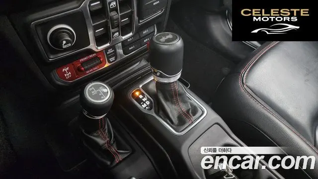 JEEP (JL) 2.0 4portes 2022 — photo 9 sur 20