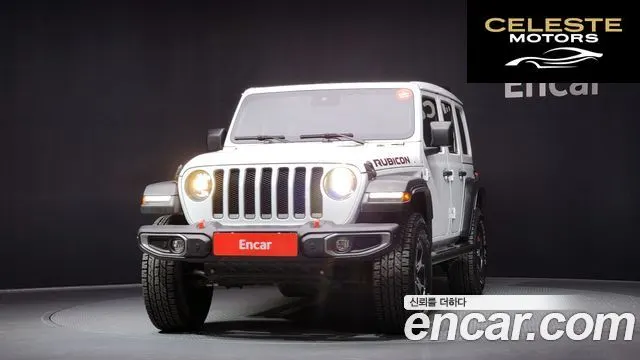 JEEP (JL) 2.0 4portes 2022 — photo 3 sur 20