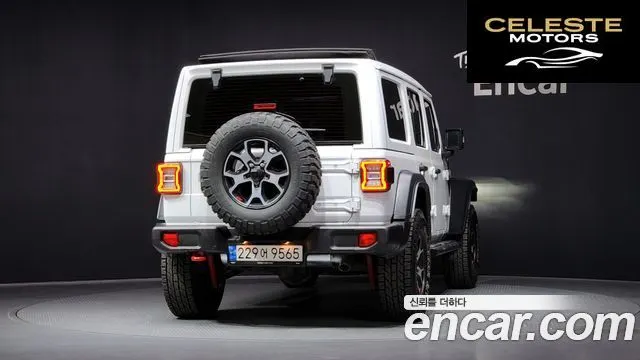 JEEP (JL) 2.0 4portes 2022 — photo 4 sur 20