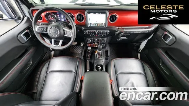 JEEP (JL) 2.0 4portes 2022 — photo 7 sur 20