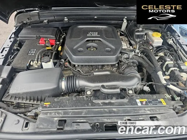 JEEP (JL) 2.0 4portes 2023 — photo 11 sur 26