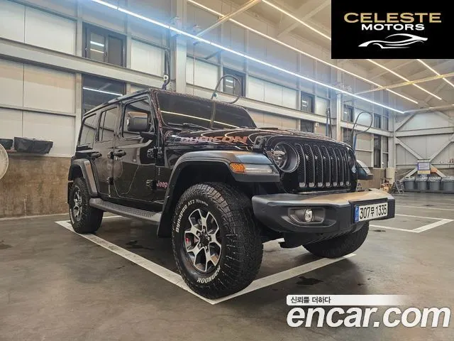 JEEP (JL) 2.0 4portes 2023 — photo 12 sur 26