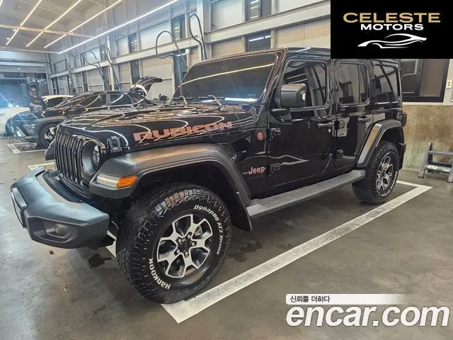 JEEP (JL) 2.0 4portes 2023 — photo 13 sur 26