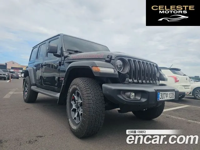 JEEP (JL) 2.0 4portes 2023 — photo 14 sur 26