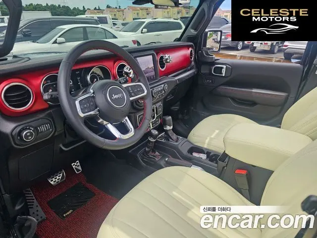 JEEP (JL) 2.0 4portes 2023 — photo 17 sur 26