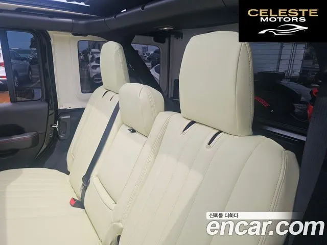 JEEP (JL) 2.0 4portes 2023 — photo 19 sur 26
