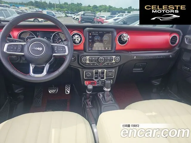 JEEP (JL) 2.0 4portes 2023 — photo 24 sur 26