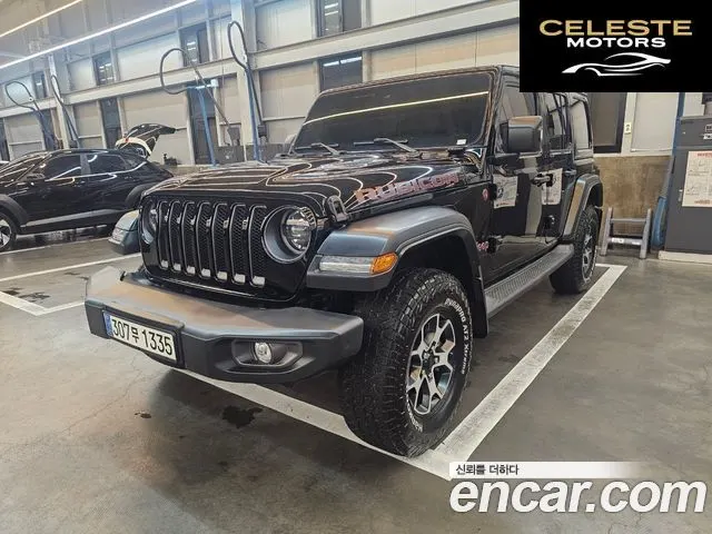 JEEP (JL) 2.0 4portes 2023 — photo 25 sur 26