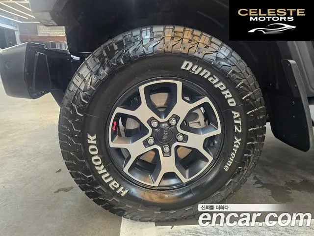 JEEP (JL) 2.0 4portes 2023 — photo 5 sur 26