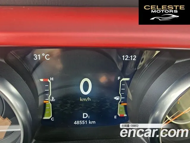 JEEP (JL) 2.0 4portes 2023 — photo 8 sur 26