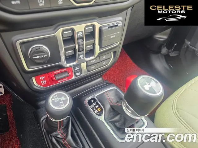 JEEP (JL) 2.0 4portes 2023 — photo 9 sur 26