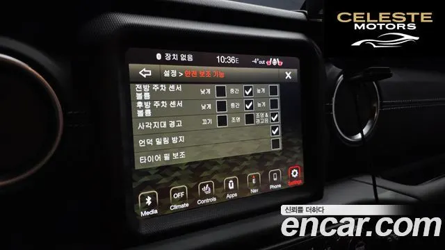 JEEP (JL) 2.0 4portes 2021 — photo 16 sur 20