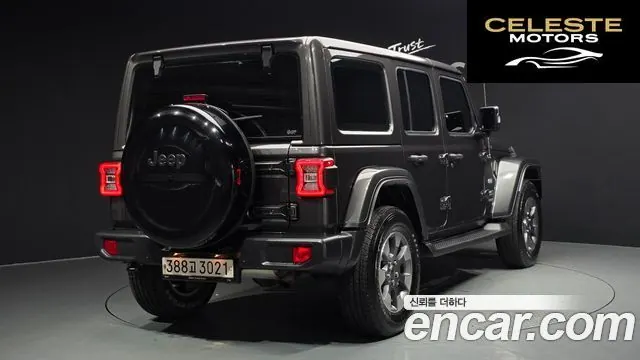 JEEP (JL) 2.0 4portes 2021 — photo 2 sur 20