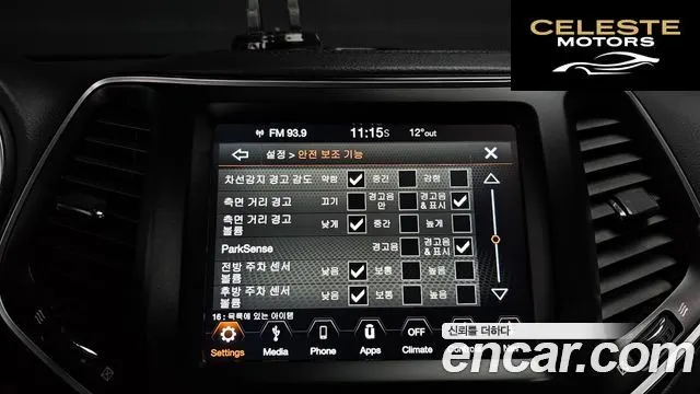JEEP (KL) 2.4 High AWD 2019 — photo 17 sur 20